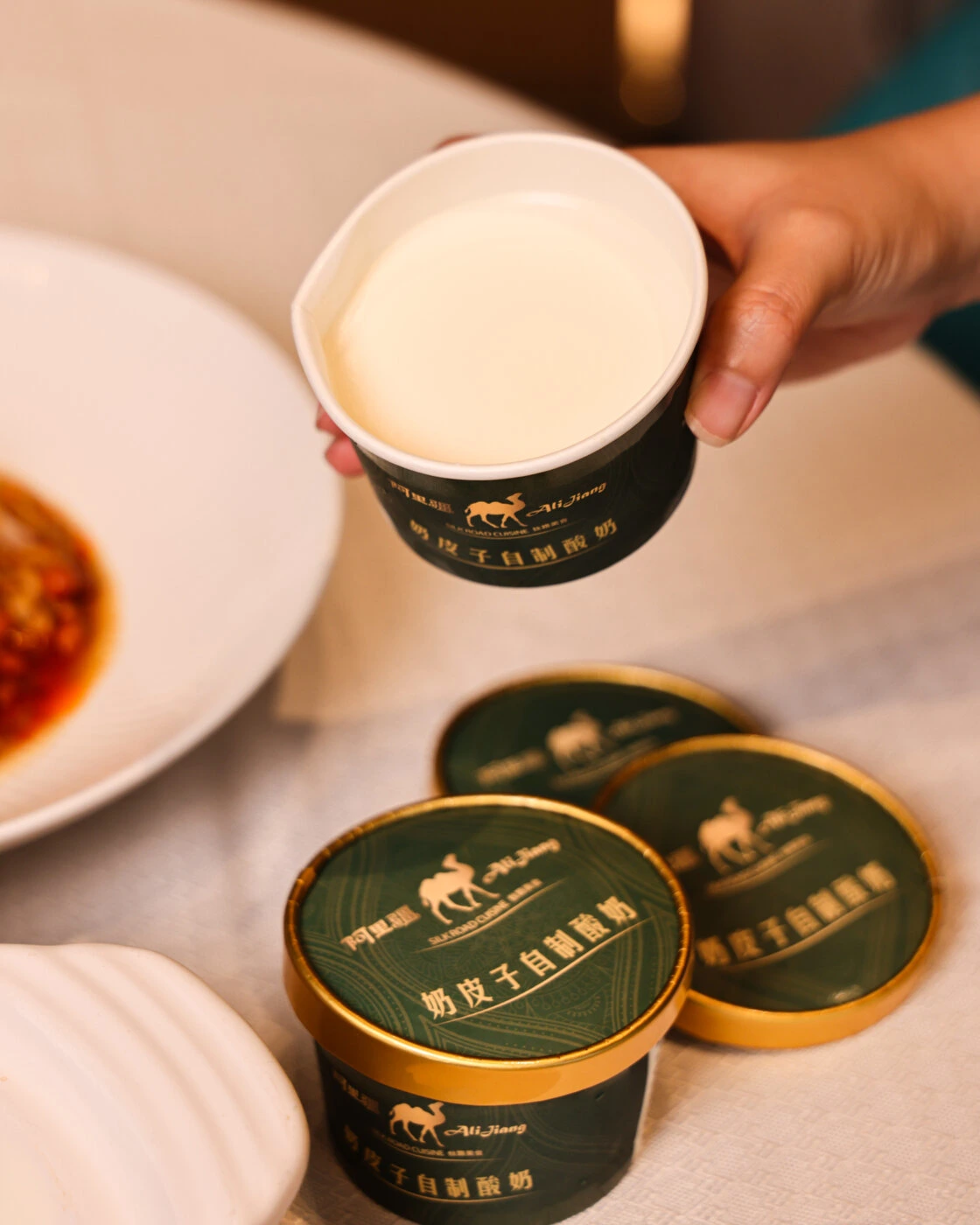 House Yoghurt